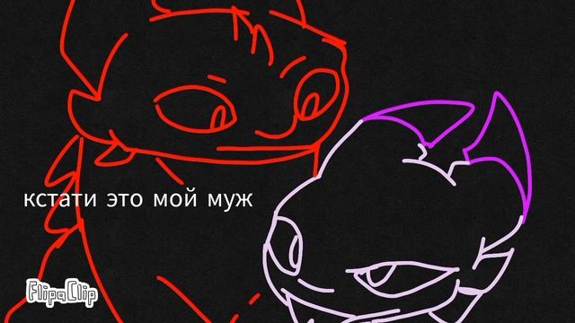 вот и 3 часть бодъехала смотреть онлайн