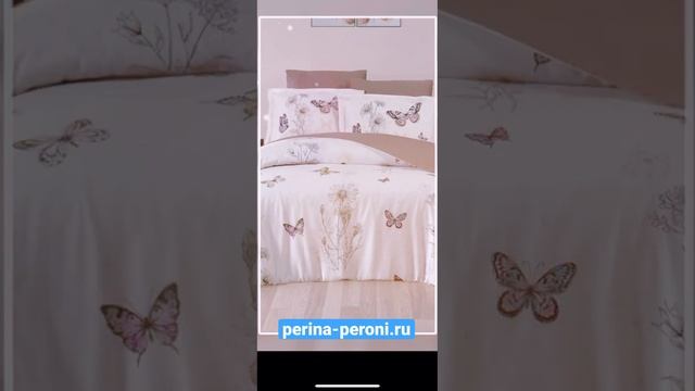 Большой выбор домашнего текстиля, постельных принадлежностей и ароматов для дома смотреть онлайн