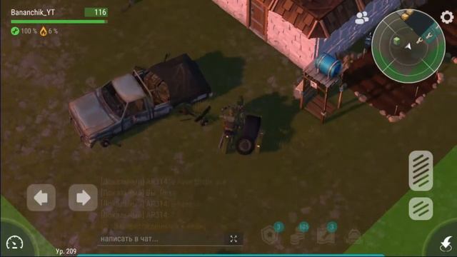 РЕЙД БАЗЫ Slim_lne! ДАЖЕ И В ТАКИХ ДОМАХ ЕСТЬ ОГНЕСТРЕЛ / Last Day on Earth Survival №78 смотреть онлайн