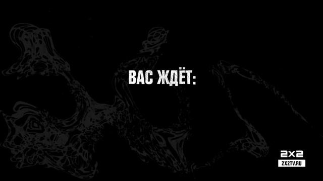 Слёт аниматоров в Москве [28 и 29 сентября] смотреть онлайн