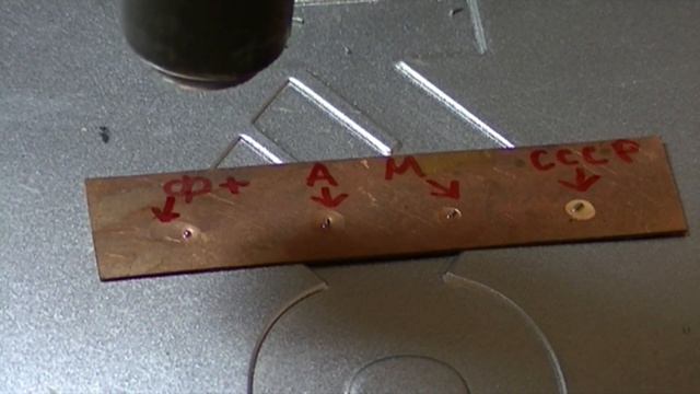 Безвредный, безопасный флюс для пайки ФПСМ-1, безотмывочный. смотреть онлайн