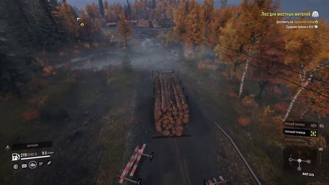 ПРОХОЖДЕНИЕ SNOWRUNNER CO-OP ➤ Часть 13➤ На Русском ➤ PC смотреть онлайн