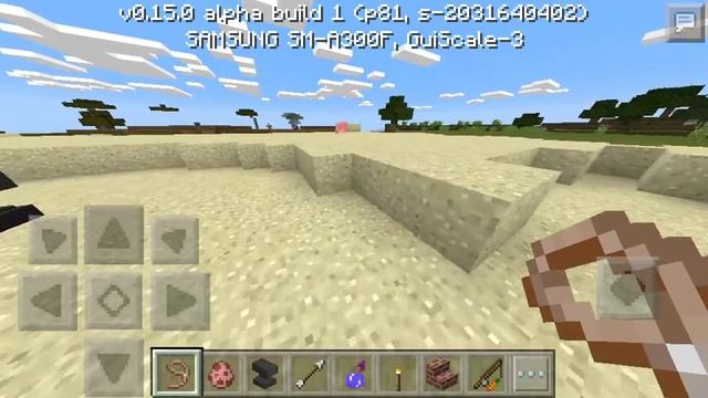 Полный обзор Minecraft PE 0.15.0 ALPHA BUILD 1!!! смотреть онлайн