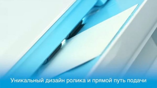 Представляем Plustek ePhoto Z300