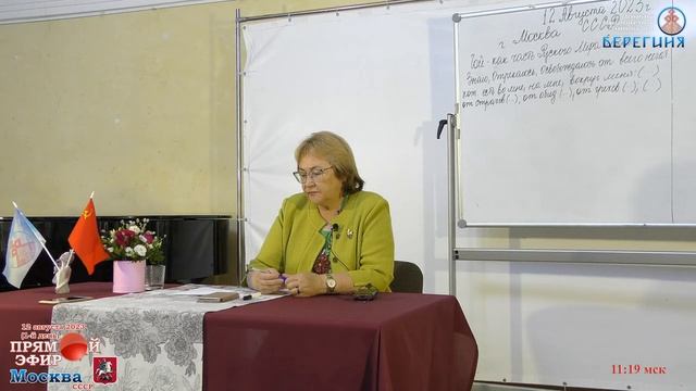 Жалость и деньги. Кого питает негатив. смотреть онлайн