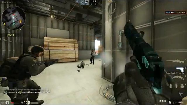 Играем в CS:GO с ботами