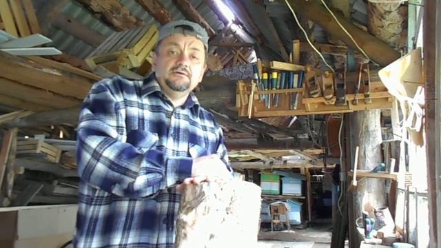 Изготовление переплетной доски -1 смотреть онлайн
