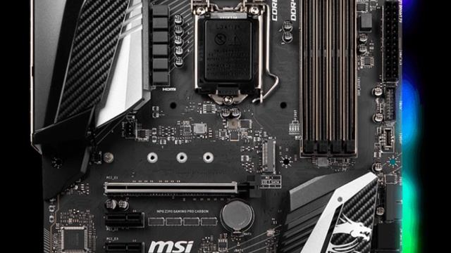 Материнская плата MSI MPG Z390 GAMING PRO CARBON