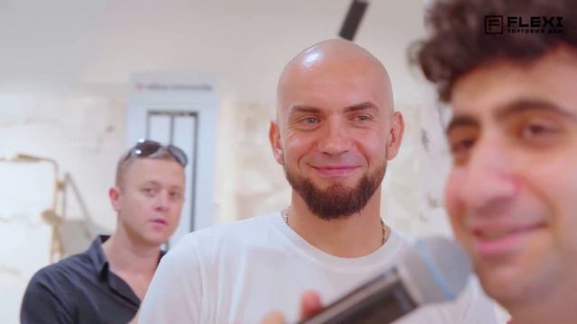 ТД FLEXI  - КАРНАВАЛ | Сочи 2022