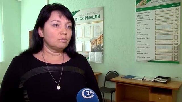 Минюст напоминает НКО о сроках сдачи ежегодного отчета смотреть онлайн