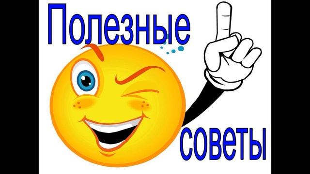 ГАЙД КАК ПОВЫСИТЬ СВОЙ IQ БЕЗ СМС И РЕГИСТРАЦИИ смотреть онлайн