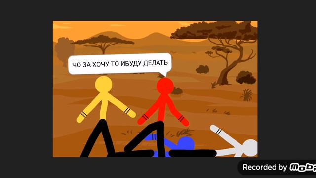 2 ЧАСТЬ. Скорпион на карабле: Скорпион выбрался с карабля. Он нашол самава главнава на том карабле. смотреть онлайн
