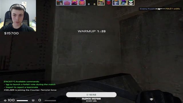 ИДУ ЗА ШИРПОМ | СТРИМ ПО КС ГО - CS GO! смотреть онлайн