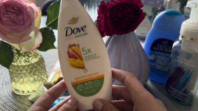 Вернувшиеся ПУСТЫЕ БАНОЧКИ! Payot, Garnier, BBW смотреть онлайн