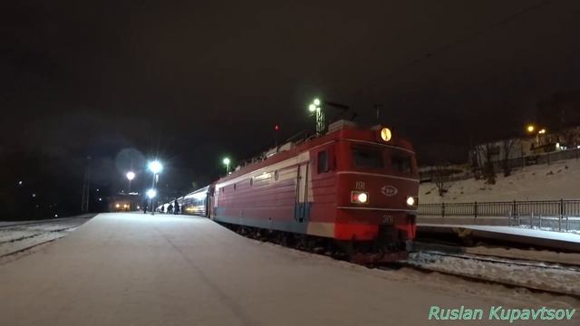 Новый год на станции Мурманск, прогулка по перрону, отправление поезда Мурманск-Москва смотреть онлайн