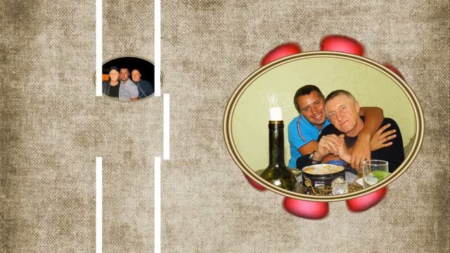 С юбилеем! смотреть онлайн