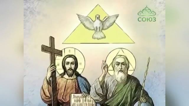 Крещение Господне смотреть онлайн