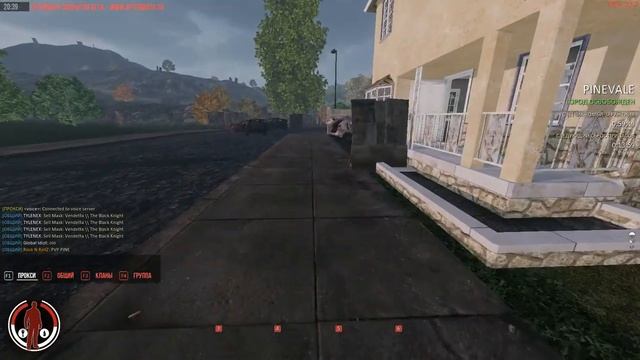 Aftermath 2016 Обзор Афтерматч Обзор смотреть онлайн