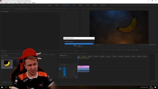Как Поменять ФОН в ксго // Простой способ заменить ФОН в cs:go смотреть онлайн