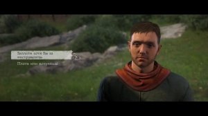 Kingdom Come Deliverance. ГАЙД по прокачке.