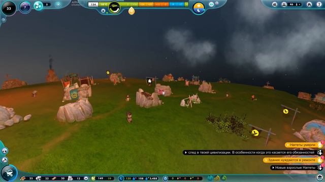 The Universim _ #8 _ Проблемы решены?