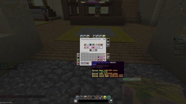 Hypixel Skyblock Tier 25 COMPOSTER Organic Matter Cap XXIV➜XXV (4/5)