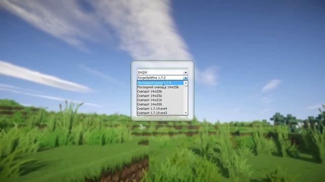 Игры и Адреналин