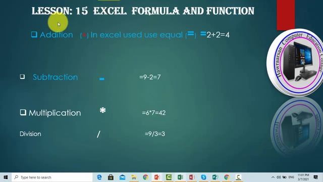 lesson 15 excel Formula смотреть онлайн