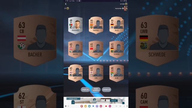 Как развиваться новичкам в Smoq Games 23?