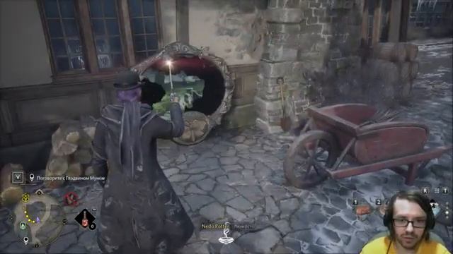КРУЦИО ИМБА ИЗУЧАЮ ТЕМНУЮ МАГИЮ Hogwarts Legacy Прохождение Хогвартс Наследие Макс Сложность Часть смотреть онлайн