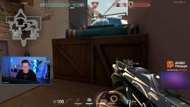 СЫГРАЛ ЗА НОВОГО АГЕНТА смотреть онлайн