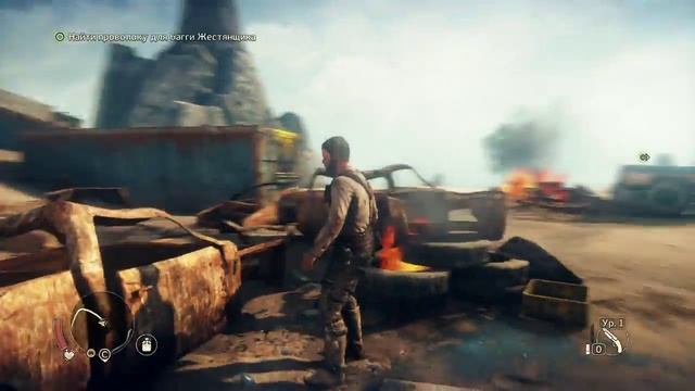 Mad Max (Безумный Макс) - Море впечатлений?Да! #1 смотреть онлайн