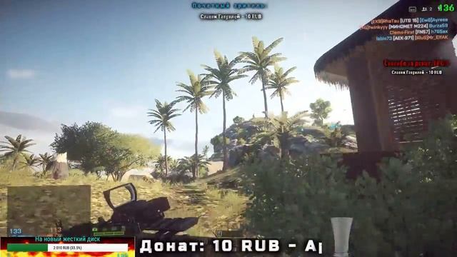 ???Играем на лучший скил ►Battlefield 4??? смотреть онлайн