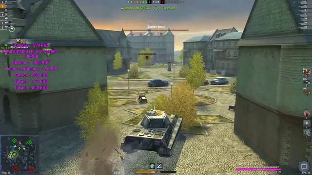 WoT Blitz | Творим всякое + катаем snegovikа ❤18+ смотреть онлайн