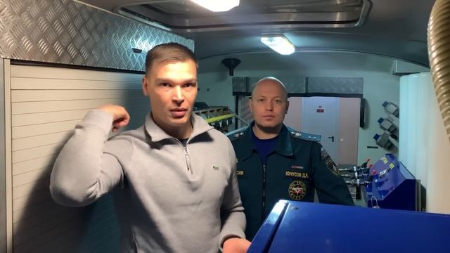 [Обзор] Пожарной машины ПКС - 300 смотреть онлайн