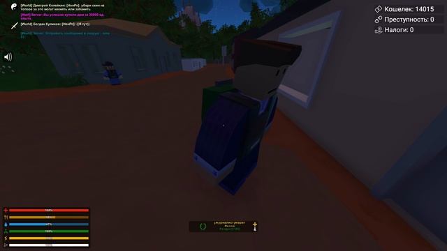 КУПИЛ себе ДОМ на рп лайф сервере #18 | Unturned RP LIFE смотреть онлайн