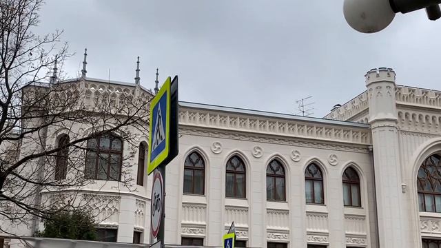 Дом Маргариты смотреть онлайн