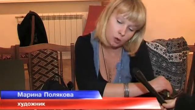 Как работают мастера смотреть онлайн
