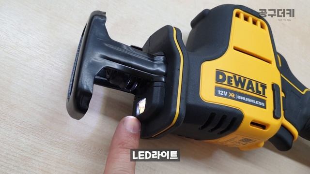 이제 톱질도 스마트하게 하셔야죠 (DCS312) смотреть онлайн