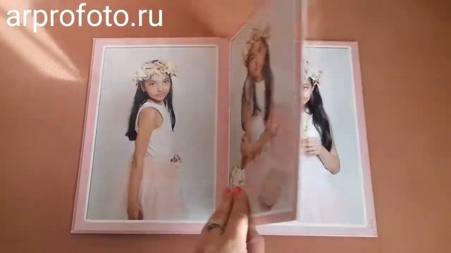 Фотокнига день рождения смотреть онлайн
