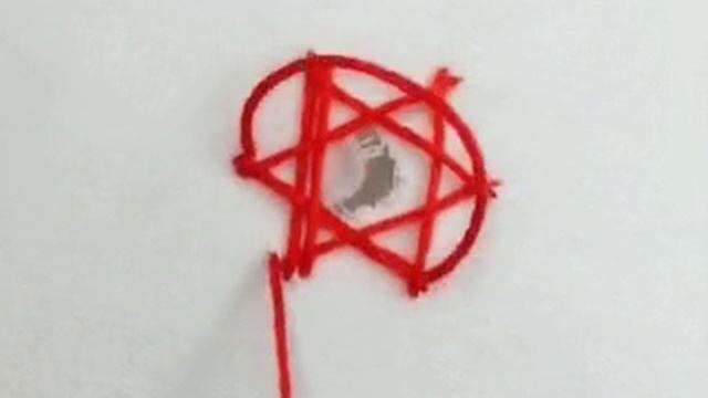 как заштопать дыру