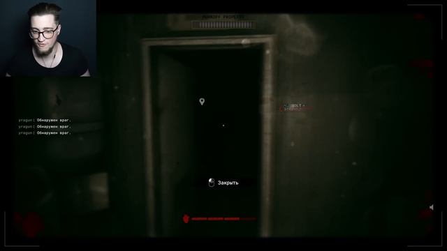 ВКЛЮЧИЛИ МАКСИМАЛЬНЫЙ УРОВЕНЬ СЛОЖНОСТИ В OUTLAST 3! ТЕПЕРЬ ЭТО ПРОЙТИ НЕВОЗМОЖНО! смотреть онлайн