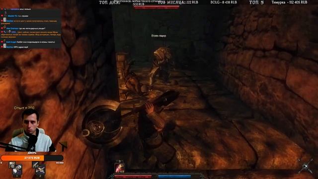 Risen 1 Land of Undead | Прохождение | Остров Невезения в Ризене есть смотреть онлайн