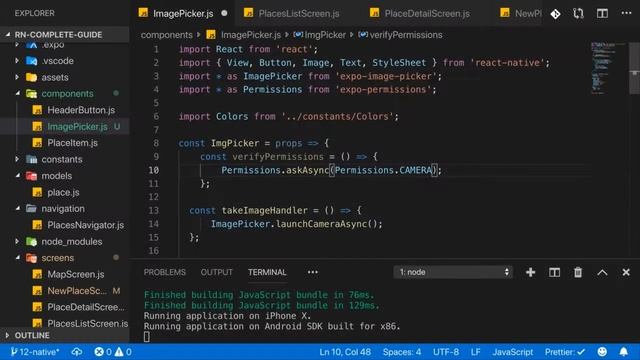 Welcome React Native! смотреть онлайн