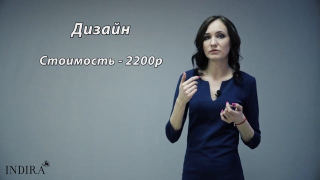 Обучение Мастеров ногтевого сервиса. Этапы обучения, стоимость, средний чек. смотреть онлайн