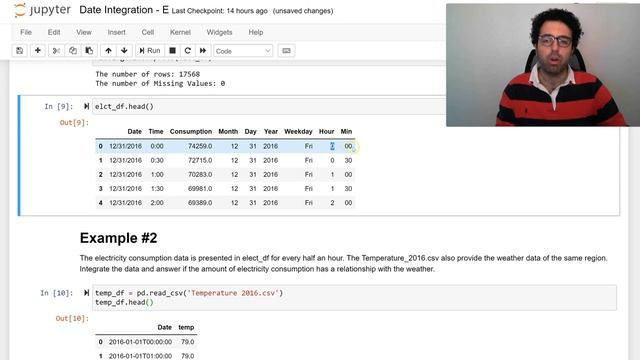 Data Integration Example 2 - Aggregation Mismatch смотреть онлайн