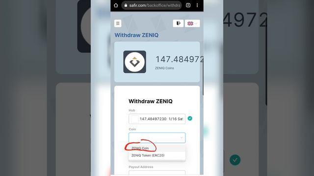 SAFIR ZENIQ COIN, DÉTAILS TRÈS IMPORTANT À SAVOIR ET COMMENT FAIRE LE RETRAIT DES ZENIQ COIN 📲💯 смотреть онлайн