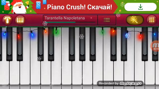 Люблю играть на пианино смотреть онлайн