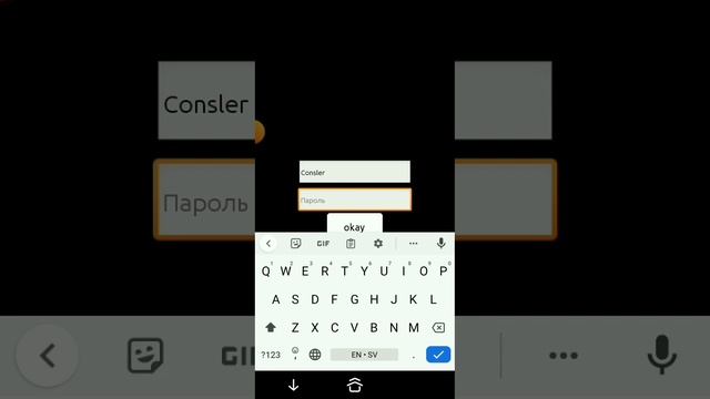 КАК СДЕЛАТЬ РЕГИСТРАЦИЮ ЧЕРЕЗ FIREBASE В CCODE? | Урок 4 смотреть онлайн