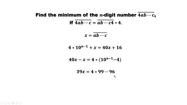 Find the Minimum of The n-digit Number | Olympiad Math смотреть онлайн